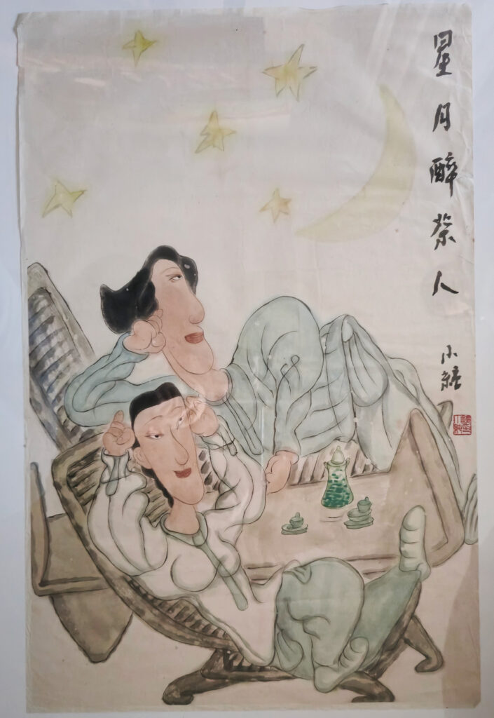 Moon and Stars, Drunken with Tea